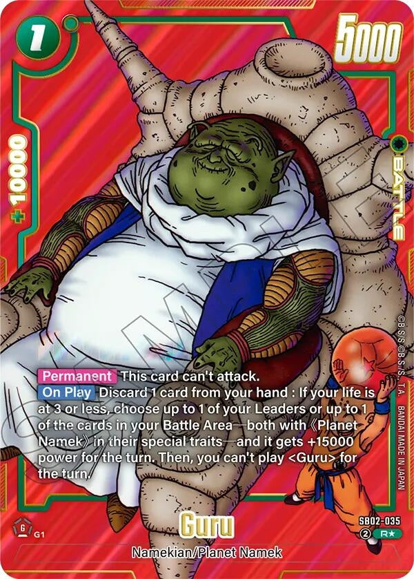 Image for Guru (Alternate Art) - Dragon Ball Super: Fusion World