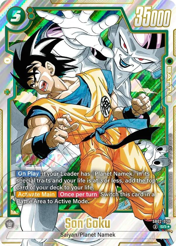 Image for Son Goku - SB02-038 (Alternate Art) - Dragon Ball Super: Fusion World