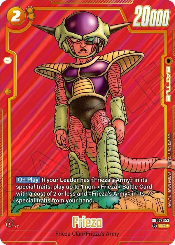 Image for Frieza - SB02-053 (Alternate Art) - Dragon Ball Super: Fusion World