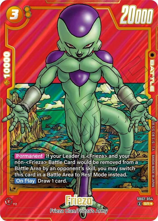 Image for Frieza - SB02-054 (Alternate Art) - Dragon Ball Super: Fusion World