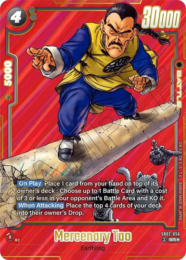 Image for Mercenary Tao (Alternate Art) - Dragon Ball Super: Fusion World
