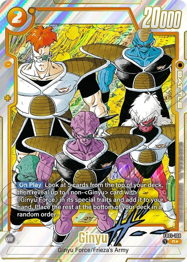 Image for Ginyu - FB01-108 (Alternate Art) - Dragon Ball Super: Fusion World