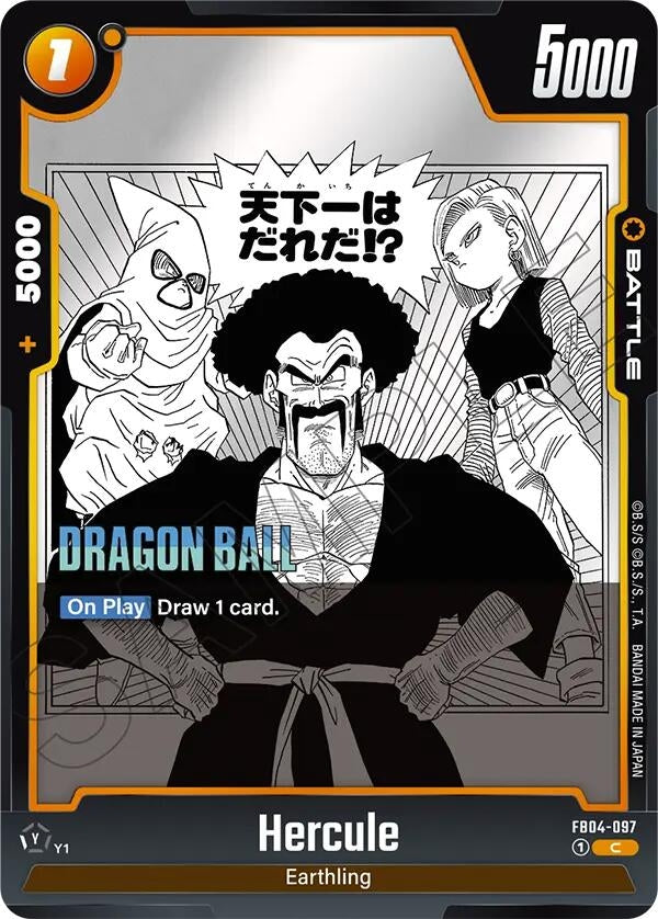 Image for Hercule - Dragon Ball Super: Fusion World