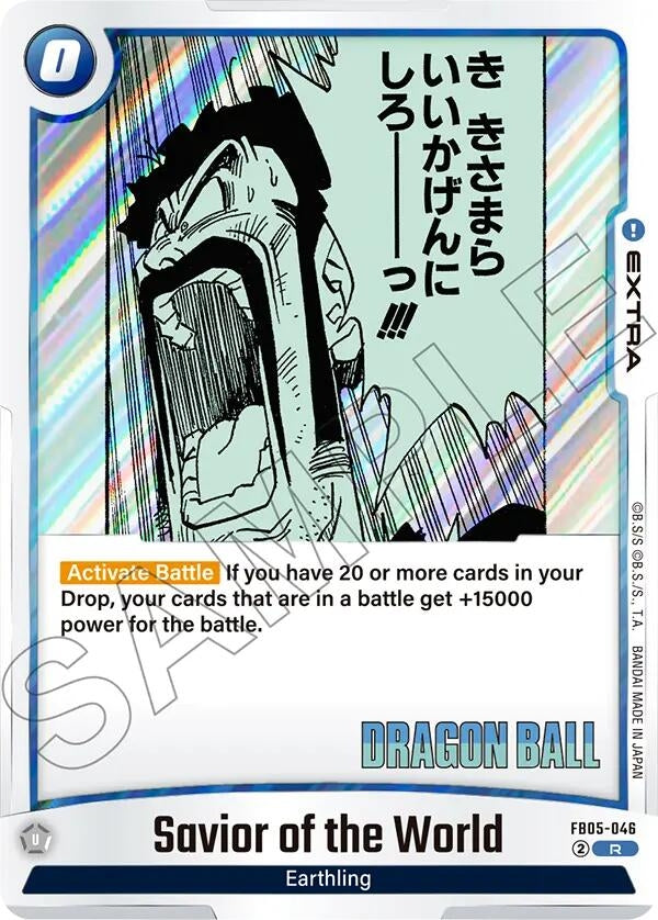 Image for Savior of the World - Dragon Ball Super: Fusion World