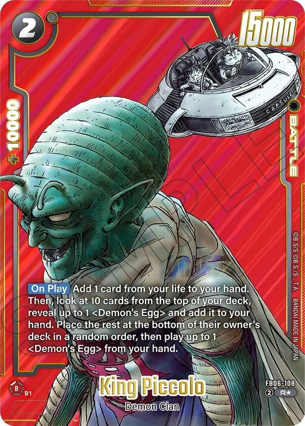Image for King Piccolo - FB06-108 (Alternate Art) - Dragon Ball Super: Fusion World