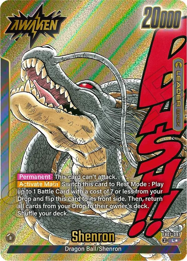 Image for Dragon Ball // Shenron (Gold) - Dragon Ball Super: Fusion World