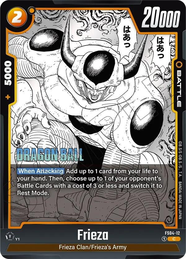 Image for Frieza - FS04-12 - Dragon Ball Super: Fusion World