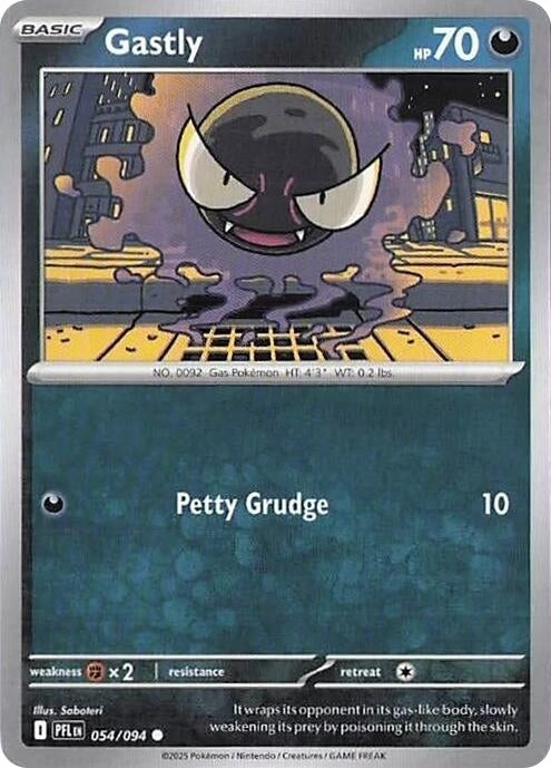 Gastly