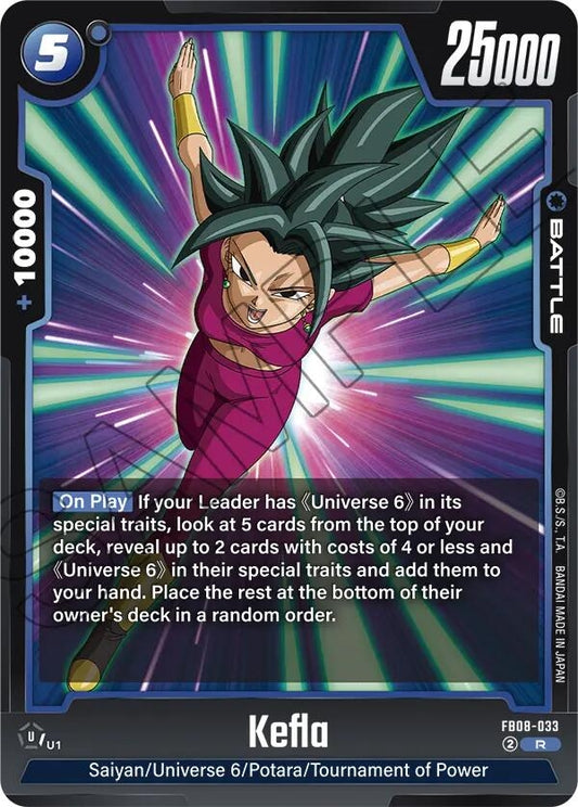 Image for Kefla - FB08-033 - Dragon Ball Super: Fusion World