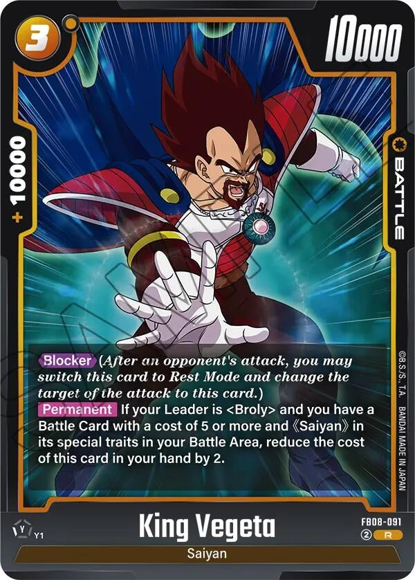 Image for King Vegeta - Dragon Ball Super: Fusion World