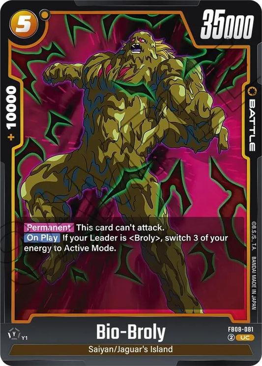 Image for Bio-Broly - Dragon Ball Super: Fusion World