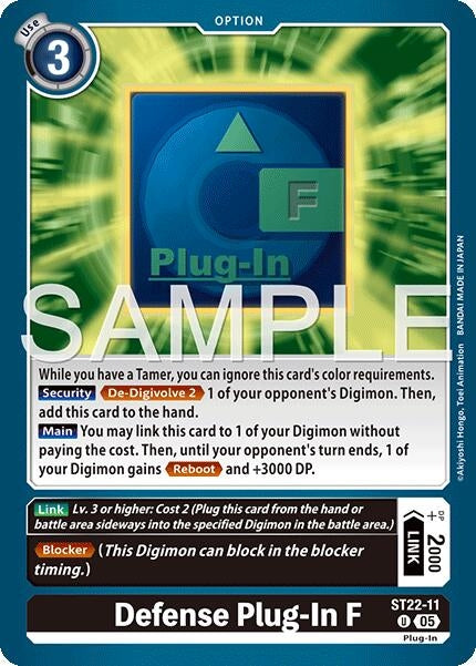 Image for Defense Plug-In F - Digimon Card Game