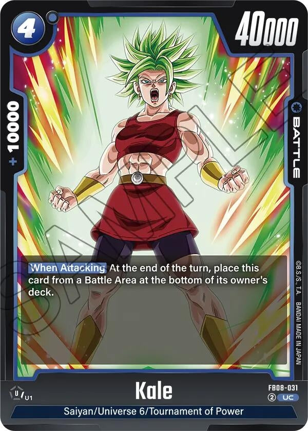 Image for Kale - FB08-031 - Dragon Ball Super: Fusion World