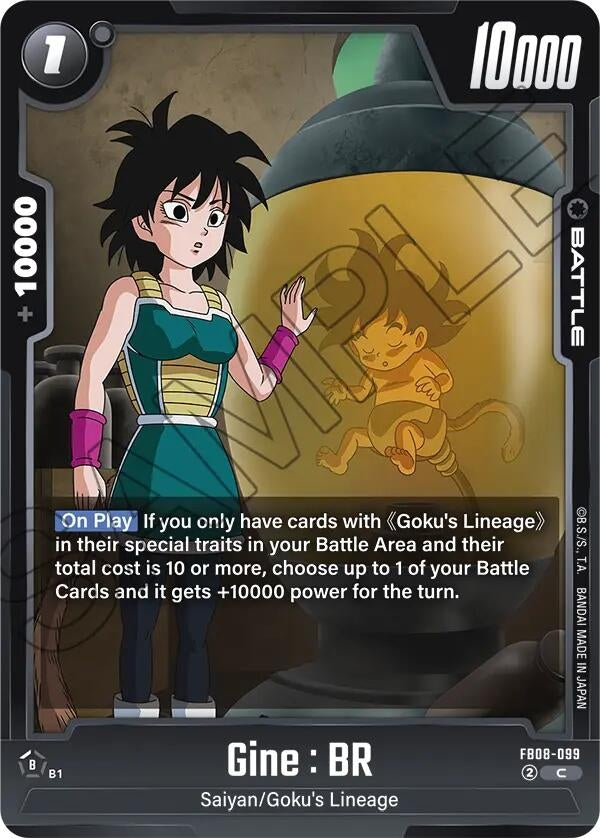 Image for Gine : BR - Dragon Ball Super: Fusion World