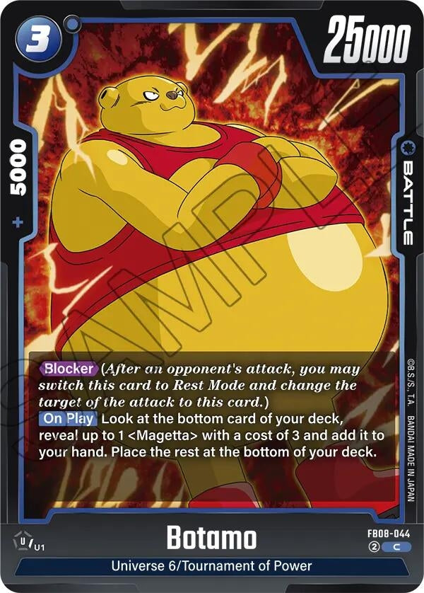 Image for Botamo - Dragon Ball Super: Fusion World
