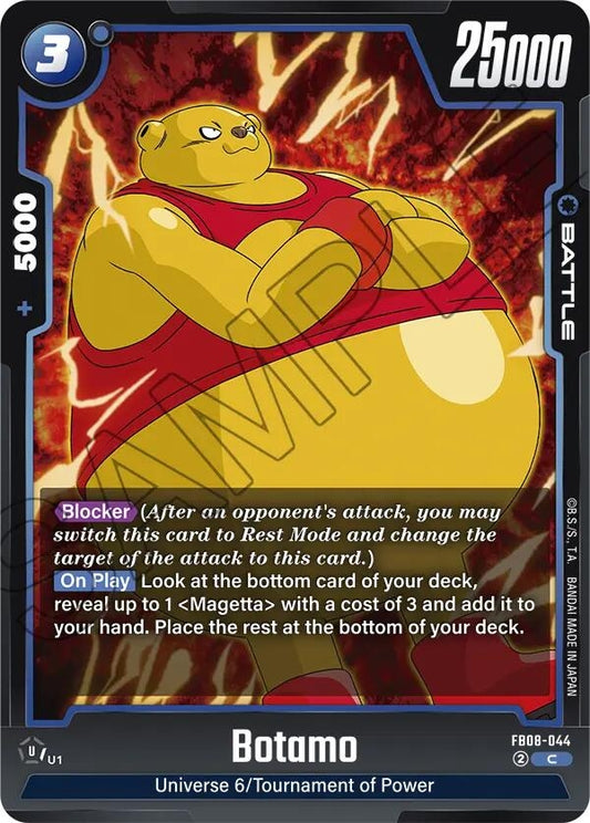 Image for Botamo - Dragon Ball Super: Fusion World