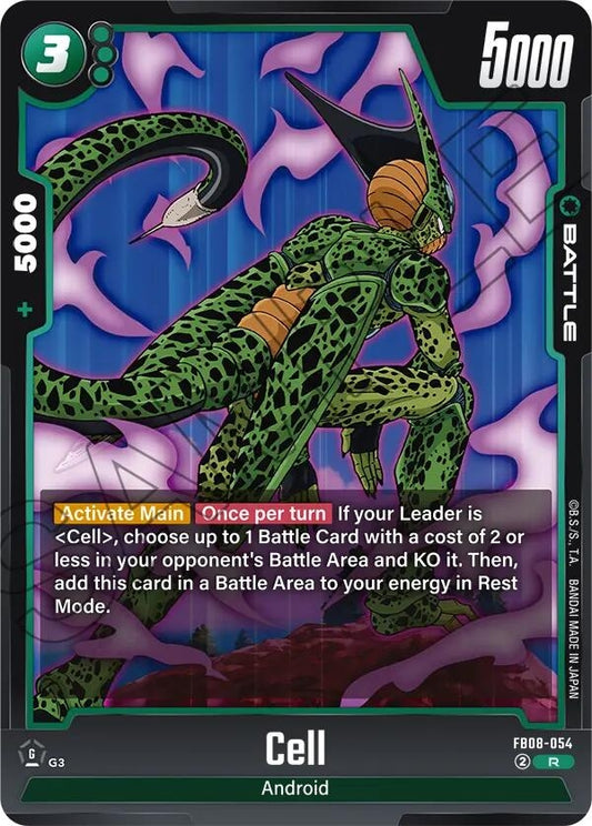 Image for Cell - Dragon Ball Super: Fusion World