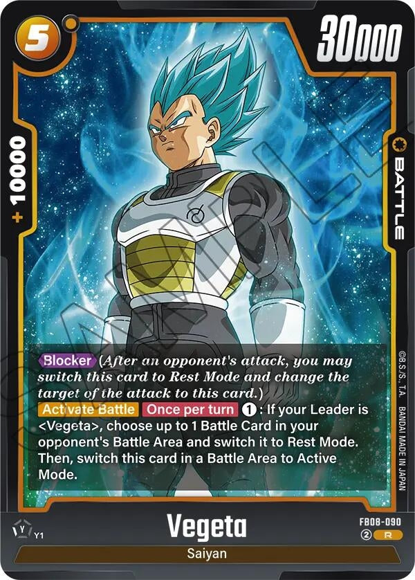 Image for Vegeta - FB08-090 - Dragon Ball Super: Fusion World