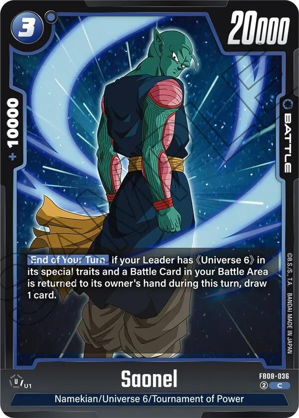 Image for Saonel - Dragon Ball Super: Fusion World