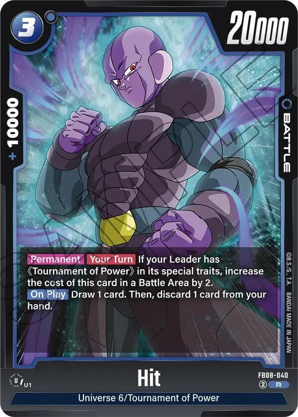 Image for Hit - Dragon Ball Super: Fusion World