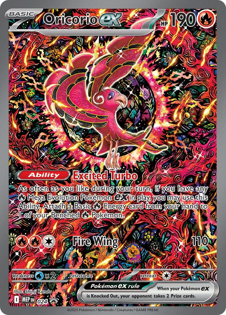 Image for Oricorio ex - 024 - Pokemon