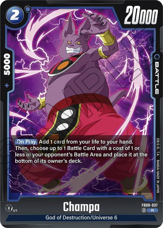 Image for Champa - Dragon Ball Super: Fusion World