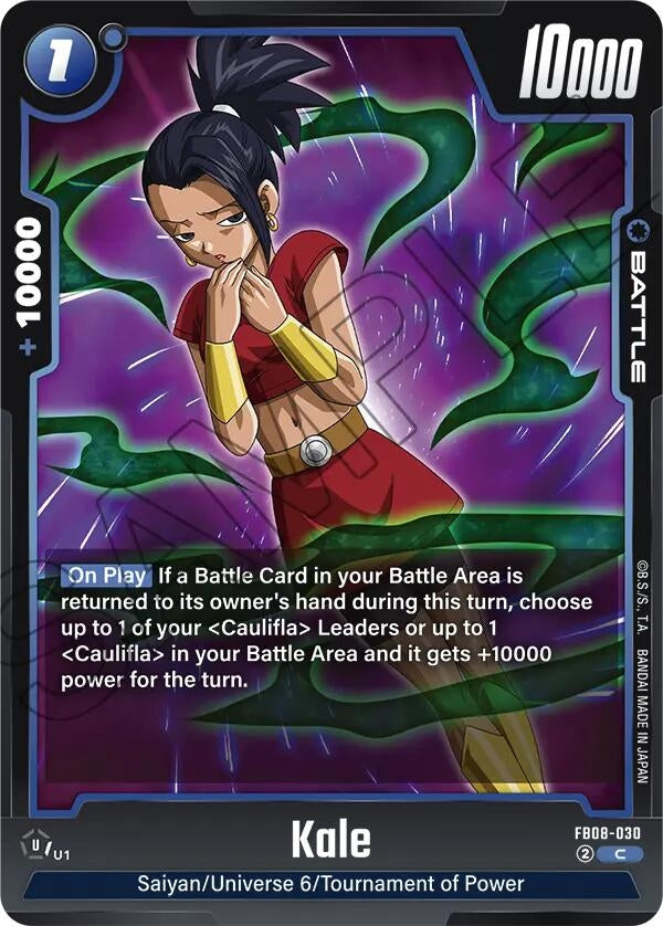 Image for Kale - FB08-030 - Dragon Ball Super: Fusion World