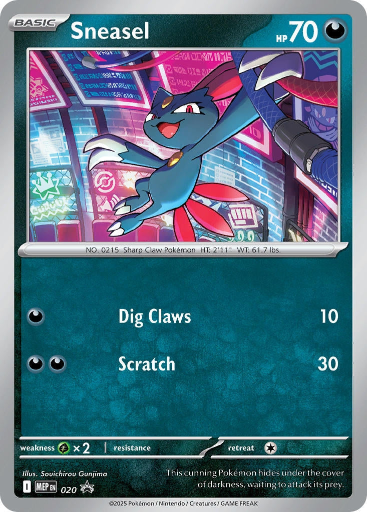 Image for Sneasel (Cosmos Holo) - Pokemon