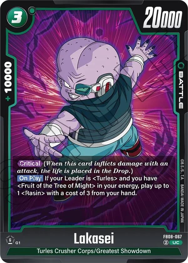 Image for Lakasei - Dragon Ball Super: Fusion World