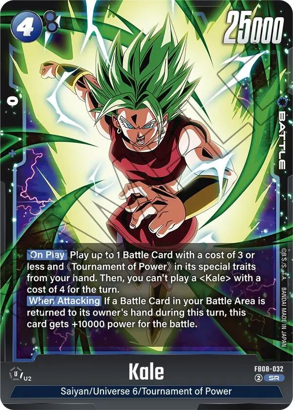 Image for Kale - FB08-032 - Dragon Ball Super: Fusion World
