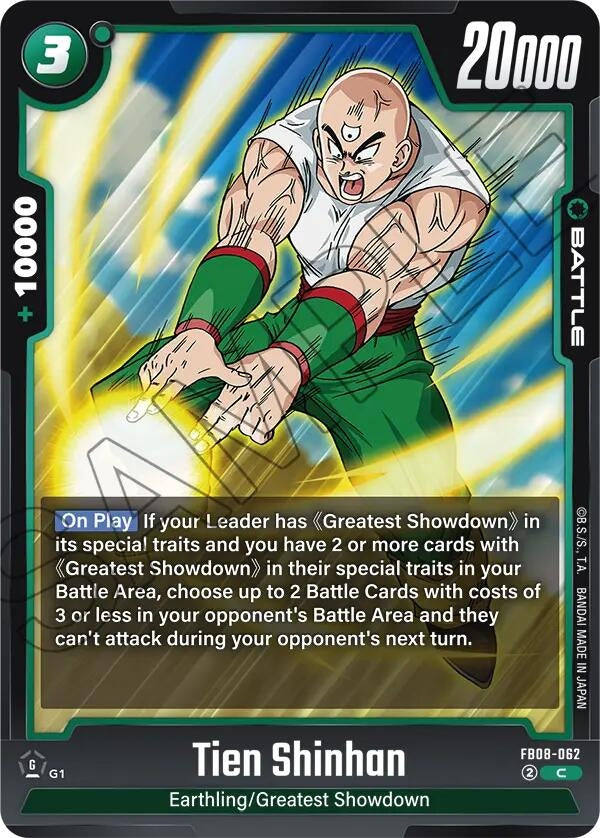 Image for Tien Shinhan - Dragon Ball Super: Fusion World