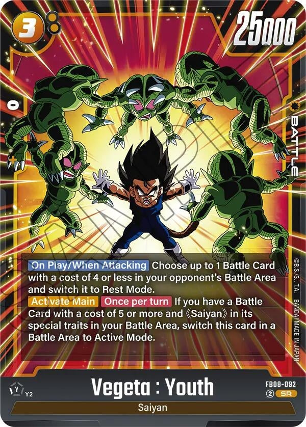 Image for Vegeta : Youth - Dragon Ball Super: Fusion World
