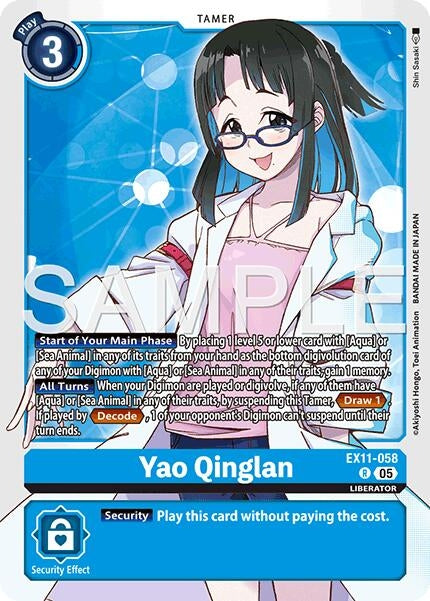 Image for Yao Qinglan - Digimon Card Game