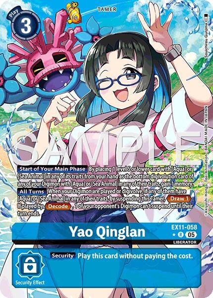 Image for Yao Qinglan (Alternate Art) - Digimon Card Game