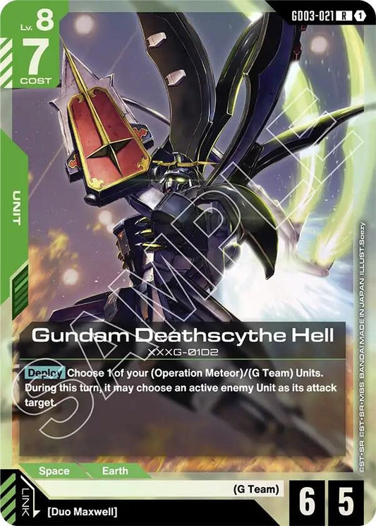 Image for Gundam Deathscythe Hell - Gundam Card Game