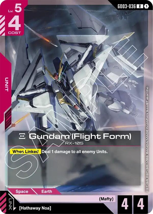 Image for Xi Gundam (Flight Form) - Gundam Card Game