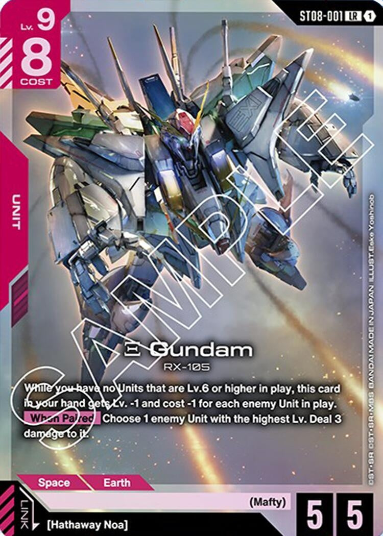Image for Xi Gundam (ST08-001) - Gundam Card Game