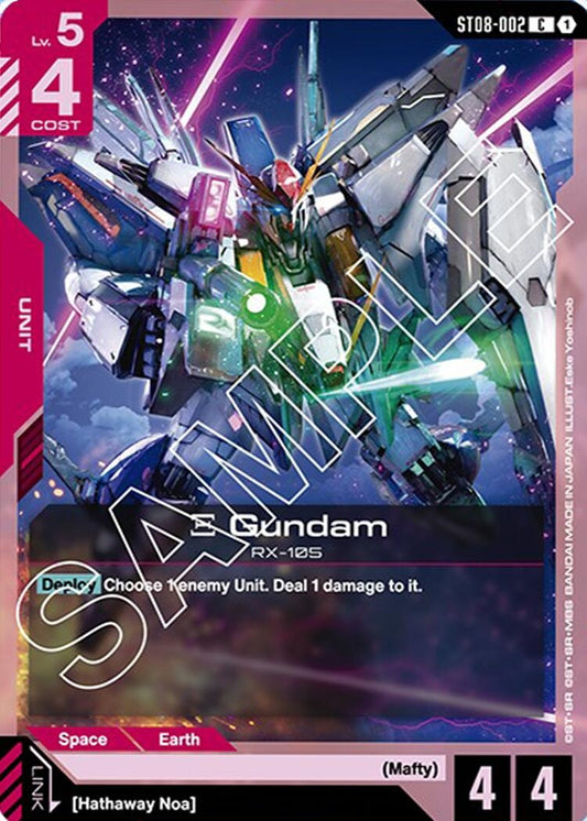 Image for Xi Gundam (ST08-002) - Gundam Card Game