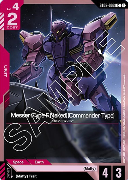 Image for Messer (Type-F Naked) (Commander Type) - Gundam Card Game
