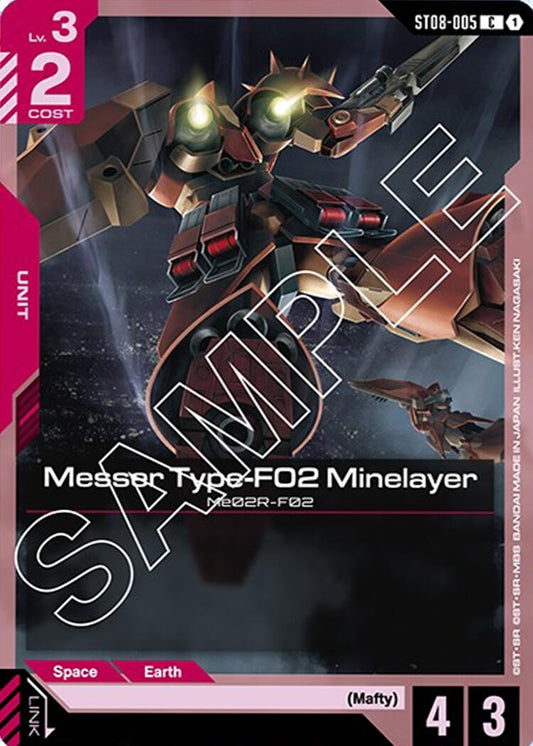 Image for Messer Type-F02 Minelayer - Gundam Card Game