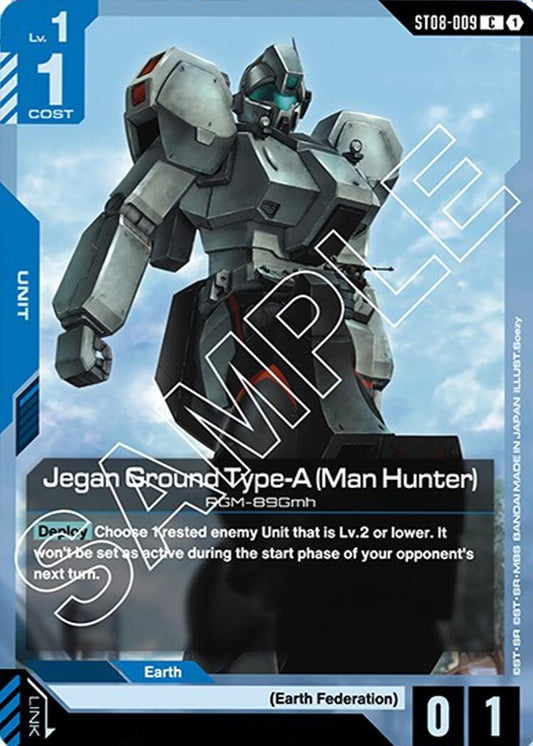 Image for Jegan Ground Type-A (Man Hunter) - Gundam Card Game