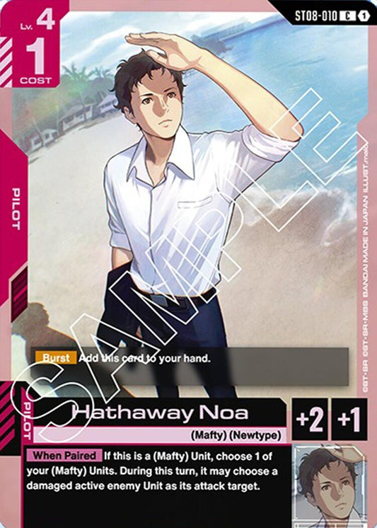Image for Hathaway Noa - Gundam Card Game