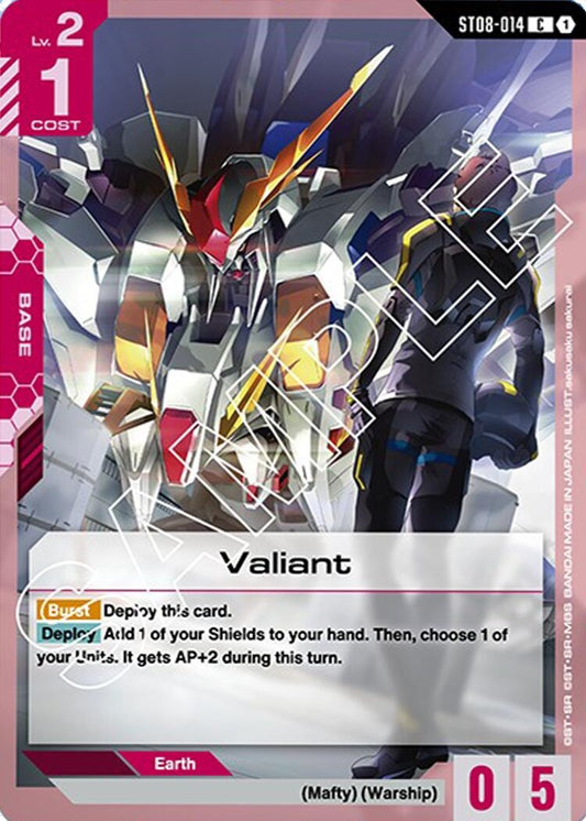 Image for Valiant - Gundam Card Game