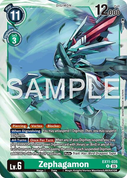 Image for Zephagamon - Digimon Card Game