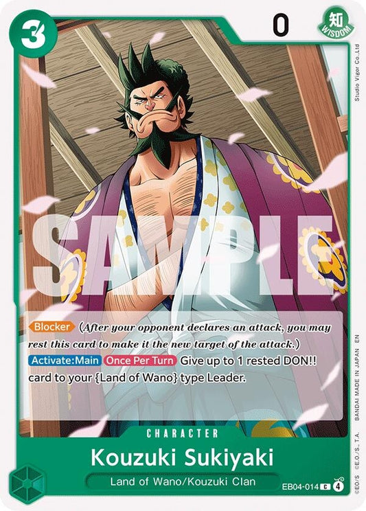 Image for Kouzuki Sukiyaki - One Piece Card Game