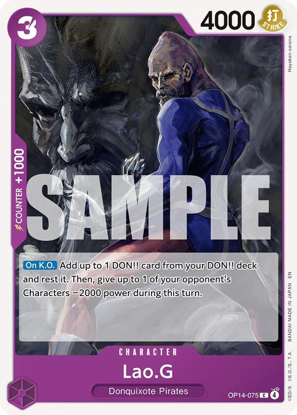 Image for Lao.G - One Piece Card Game