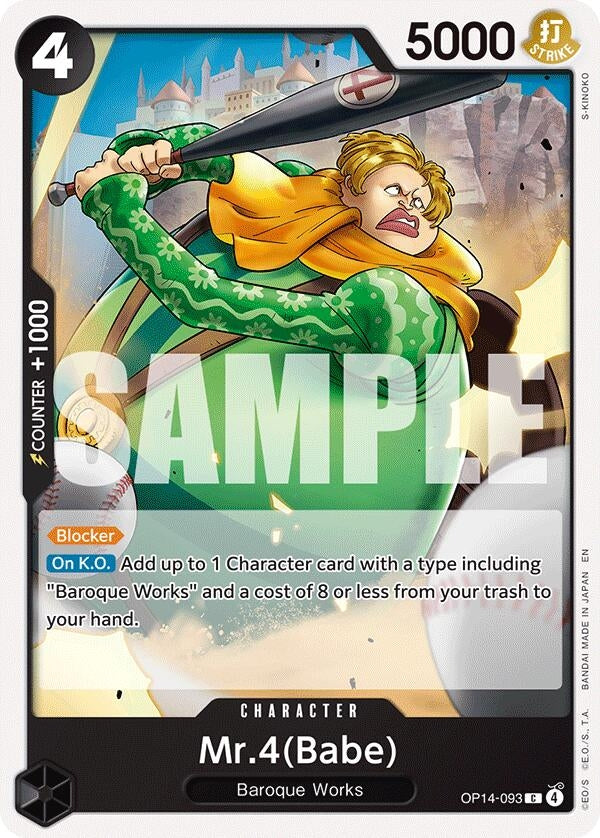 Image for Mr.4(Babe) - One Piece Card Game