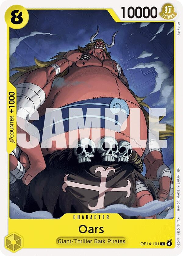 Image for Oars - One Piece Card Game