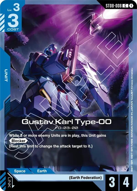 Image for Gustav Karl Type-00 - Gundam Card Game