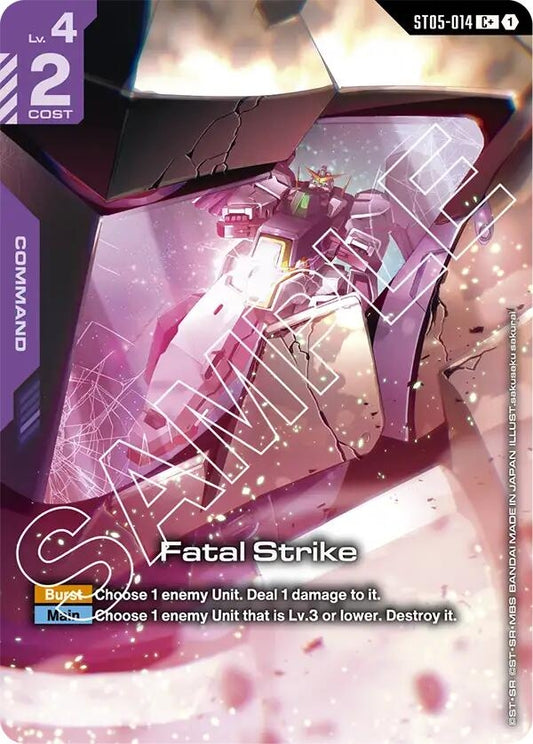 Fatal Strike (C+)